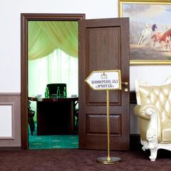 Гостевой дом Императоръ, Тула, Тульская область