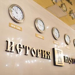 Гостиница История, Тула, Тульская область