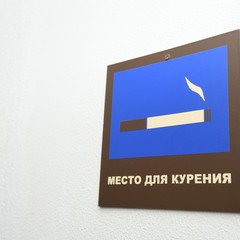 Гостиница История, Тула, Тульская область