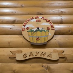 Гостиница История, Тула, Тульская область