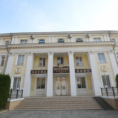 Гостиница История, Тула, Тульская область