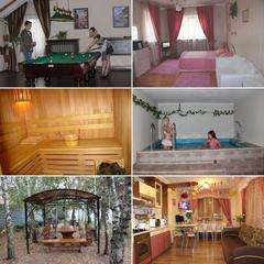 Гостевой дом Марианна, Тула, Тульская область