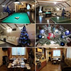 Гостевой дом Марианна, Тула, Тульская область