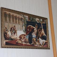 Гостевой дом Марианна, Тула, Тульская область