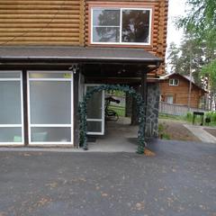 Пансионат Тургояк, Миасс, Челябинская область