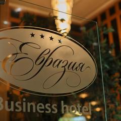 Отель Бизнес-отель Евразия, Тюмень, Тюменская область