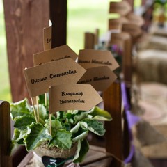 Спа-отель Тучково, Тучково, Московская область