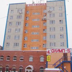 Гостиница Олимп-5, Тюмень, Тюменская область