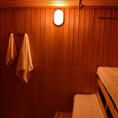 Гостиница Уютная, Тюмень, Тюменская область