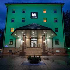 Парк-отель Прага, Тюмень, Тюменская область