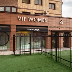 Апарт-отель Даудель Тюмень Центр, Тюмень, Тюменская область