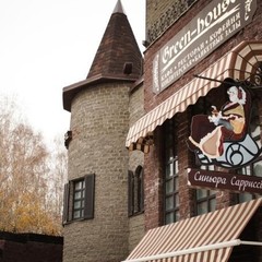 Отель Green House, Тюмень, Тюменская область