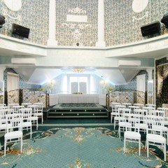 Отель Green House, Тюмень, Тюменская область