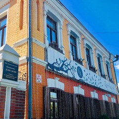 Отель Каширская Тюмень Центр, Тюмень, Тюменская область