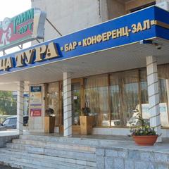 Отель Тура, Тюмень, Тюменская область