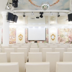 Отель Garden, Тюмень, Тюменская область