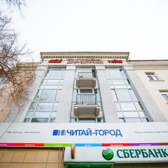 Апарт-отель Симпатико Тюмень Центр, Тюмень, Тюменская область