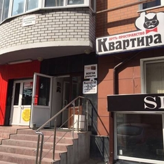 Гостиница Traveler