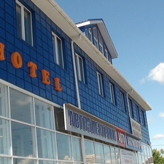 Гостиница Мандарин, Тюмень, Тюменская область