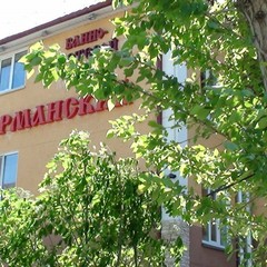 Отель Тарманский, Тюмень, Тюменская область