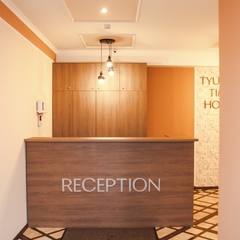 Отель Time hotel, Тюмень, Тюменская область