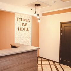 Отель Time hotel, Тюмень, Тюменская область