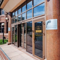 Отель Президент Тюмень Центр, Тюмень, Тюменская область