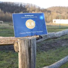 База отдыха Поляна Убинская, Убинская, Краснодарский край