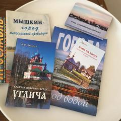 Апартамент River Nest, Углич, Ярославская область