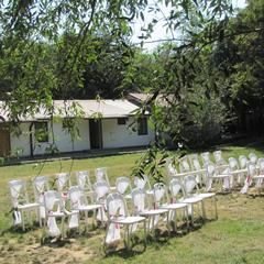 База отдыха Поляна Убинская, Убинская, Краснодарский край