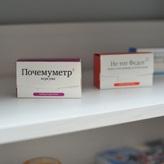 Хостел В Угличе, Углич, Ярославская область