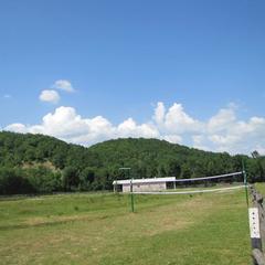 База отдыха Поляна Убинская, Убинская, Краснодарский край