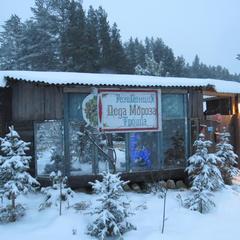  Эко-Резиденция Троица, Удомельский район, Тверская область