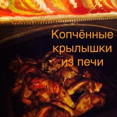  Эко-Резиденция Троица, Удомельский район, Тверская область