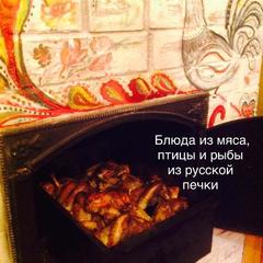  Эко-Резиденция Троица, Удомельский район, Тверская область