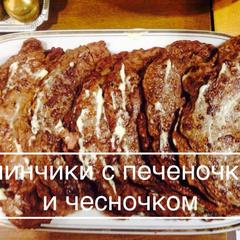  Эко-Резиденция Троица, Удомельский район, Тверская область