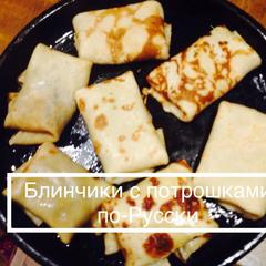  Эко-Резиденция Троица, Удомельский район, Тверская область