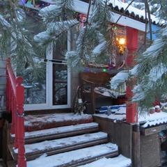  Эко-Резиденция Троица, Удомельский район, Тверская область