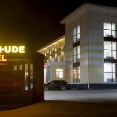 Гостиница Улан-Удэ, Улан-Удэ, Республика Бурятия