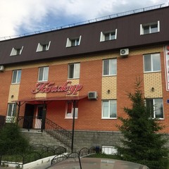 Гостиница Абажур, Ульяновск, Ульяновская область