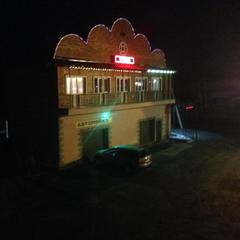 Мотель Мотель 72, Ульянино, Московская область