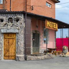 Мотель Мотель 72, Ульянино, Московская область