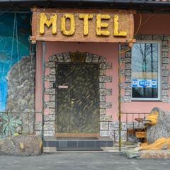 Мотель Мотель 72, Ульянино, Московская область