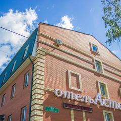Гостиница Астер, Ульяновск, Ульяновская область