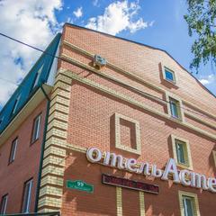 Гостиница Астер, Ульяновск, Ульяновская область