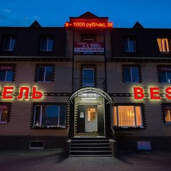 Отель BEST, Ульяновск, Ульяновская область