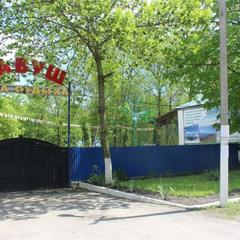 Гостевой дом Тавуш, Упорная, Краснодарский край