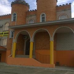 Гостевой дом Хопер, Урюпинск, Волгоградская область