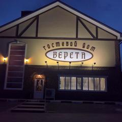 Гостевой дом Верста, Усмань, Липецкая область