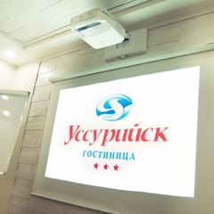 Гостиница Уссурийск, Уссурийск, Приморский край